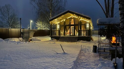 В гостях у Знахаря, Забронировать Гостевой дом Новые отели Серпухова, новые