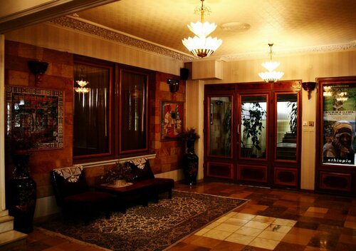 Ararat Hotel, Rezervasyon Otel Yeka Addis Ababa