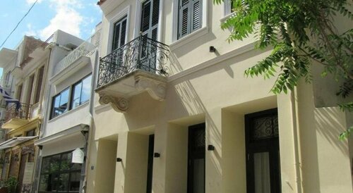 Kerameion, Забронировать Отель Афины Острова Саронического залива - Аттика, рядом с Национальный археологический музей