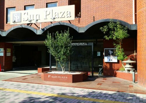 Hotel Sun Plaza Sakai / Vacation STAY 80535, Забронировать Отель Отели префектуры Осаки с парковкой, Парковка
