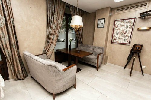 Opera Tbilisi Old Art Boutique Hotel, Забронировать Отель Тбилиси Регион Тбилиси, рядом с Тависуплебис моедани