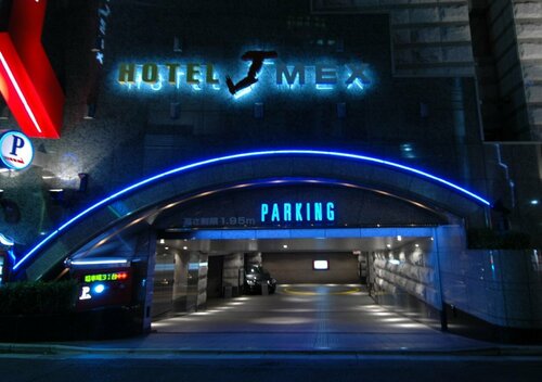HOTEL & SPA J-MEX Shinjuku Kabukicho, Забронировать Курортный отель Курортные отели Токио, рядом с Livehouse Shinjuku Motion, Курортный отель