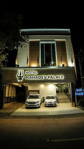 Hotel Mahadev Palace, Prenota Hotel Hotel a Jharkhand con parcheggio, Parcheggio