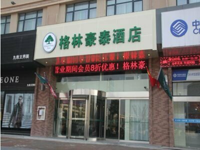 GreenTree Inn SuQian XiHu Road BaoLong Plaza JinYing Hotel, Reserva ahora Hotel Suqian Jiangsu