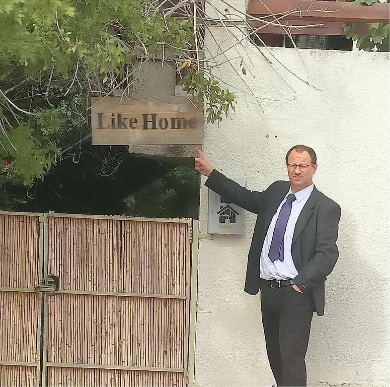 Like Home Gedera