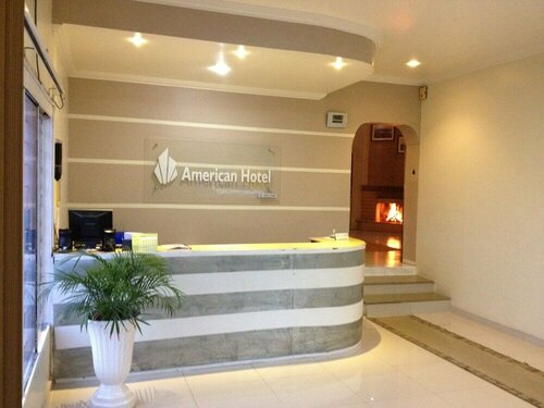 American Hotel, Забронировать Отель Санта-Крус-ду-Сул 