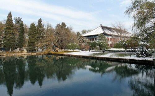 Beijing Fortune Grove Hotel, Забронировать Отель Хайдянь Чанпин