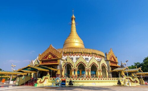 Hotel Yangon, Boek Hotel Mayangone Township Yangon