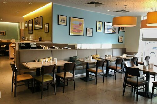 Garner Hotel Bochum by IHG, Забронировать Отель Бохум Ruhr area, рядом с Немецкий музей горного дела