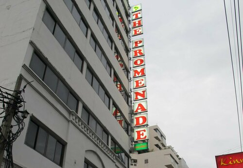 The Promenade Bangkok, Забронировать Отель Отели Бангкока с бассейном, Бассейн