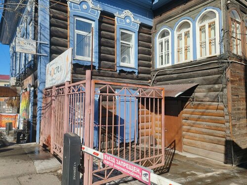 Хостел на Фурье