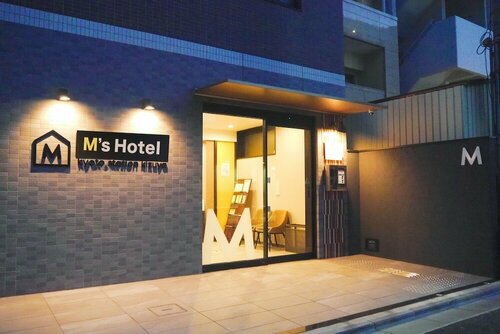 M's Hotel Kyoto Station Kizuya, Забронировать Отель Симогё , рядом с Конференц-центр Kyoto Terrsa