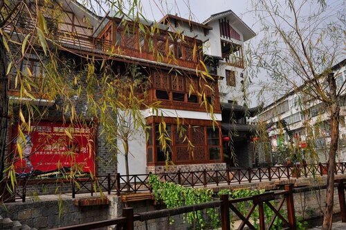 Zhangjiajie Xibujie Inn, Забронировать Отель Чжанцзяцзе Хунань