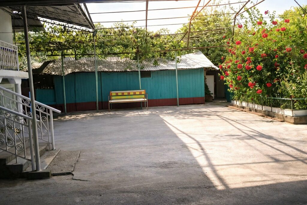 უ დიანა