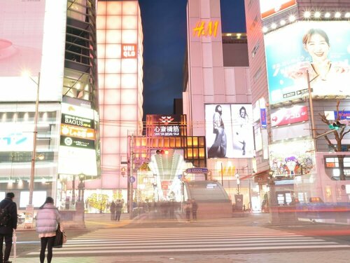Hotel Sanrriott Shinsaibashi, Забронировать Отель Недорогие отели Осаки, рядом с Loft PlusOne West, недорогие