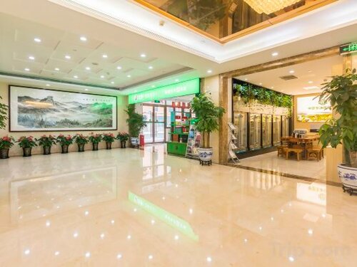 Zijingong Hotel, Забронировать Отель Дунчэн Пекин, рядом с Торговый комплекс Oriental Plaza