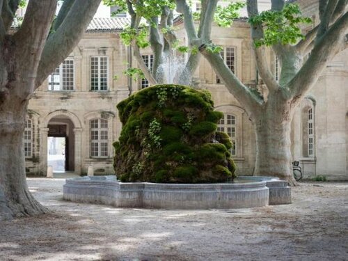 Hôtel Cloitre Saint Louis Avignon, Забронировать Отель Авиньон ViaRhona