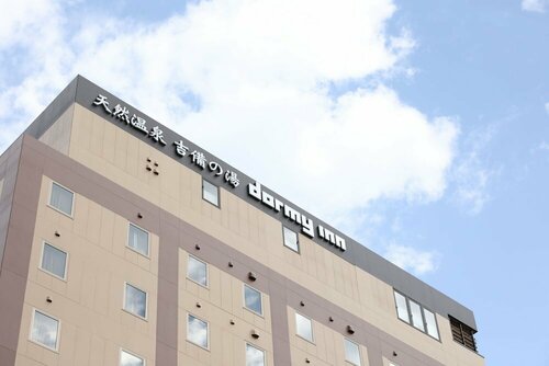 Dormy Inn Okayama Natural Hot Spring, Reserva ahora Hotel Kita Ward 