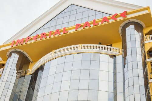 Imperial Palace Hotel, Забронировать Курортный отель Отели области Бургас с питанием, Пансион
