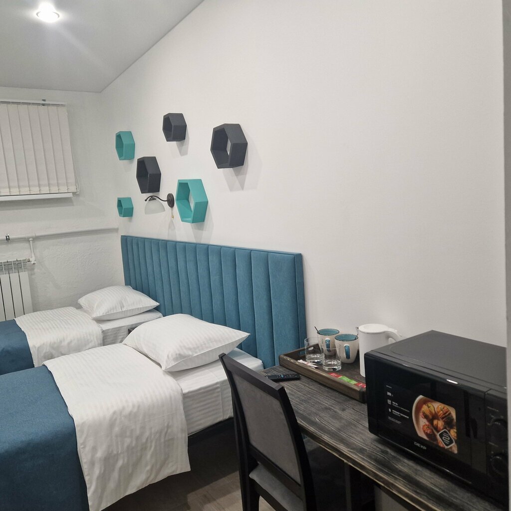 На Проспекте