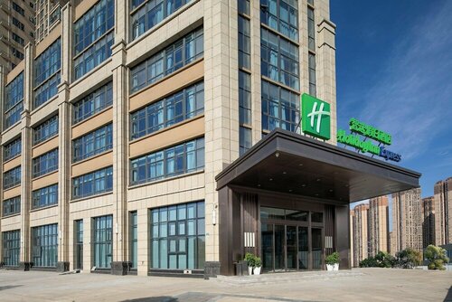 Holiday Inn Express Chengdu Longquanyi North by IHG, Prenota Hotel Hotel economici a Sichuan