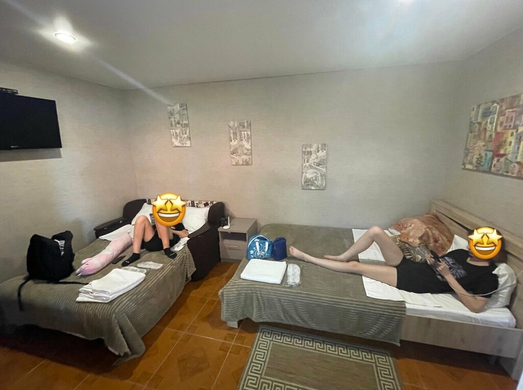 Фэмили