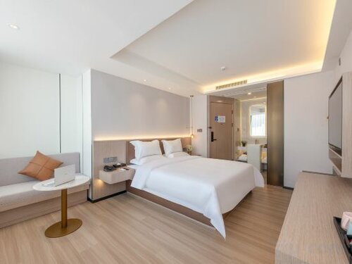 Huanyi Hotel, Забронировать Отель Гуанчжоу Guangzhou Area