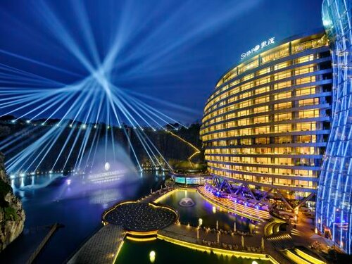 InterContinental Shanghai Wonderland by IHG, Забронировать Отель Сунцзян район Шанхая