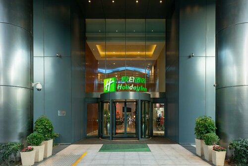 Kangqiao Hotel, Забронировать Отель Отели и гостиницы Zhoupu, Отель