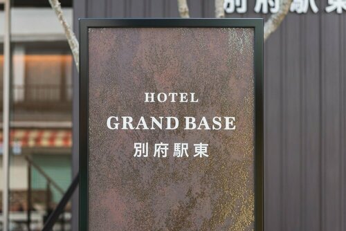 GRAND BASE Beppu Ekihigashi, Забронировать Апартаменты/квартира Апартаменты Оита, Апартаменты/квартира