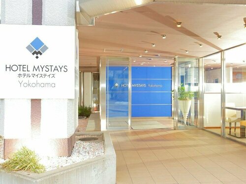 HOTEL MYSTAYS Yokohama, Забронировать Отель Иокогама Иокогама, рядом с Yoshinocho Station