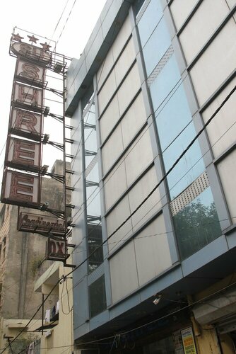 Hotel Su Shree Continental Dx 5 mins From New Delhi Railway Station & Free Car Parking, Забронировать Отель Дели Национальный столичный округ Дели