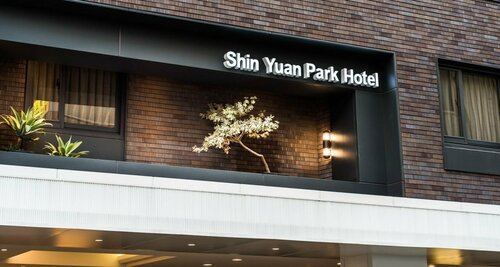 Shin Yuan Park Hotel, Забронировать Отель Синьчжу Hsinchu County