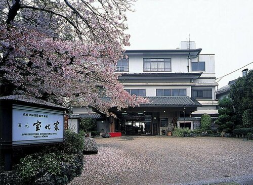 Yumoto Hounoya, Κράτηση Πανσιόν Tondabayashi Osaka Prefecture