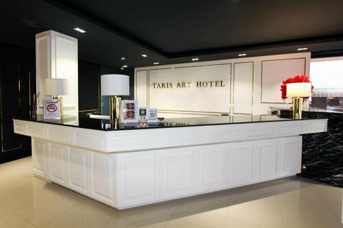 Taris Art Hotel Phrae, Забронировать Отель Пхрэ провинция Пхрэ