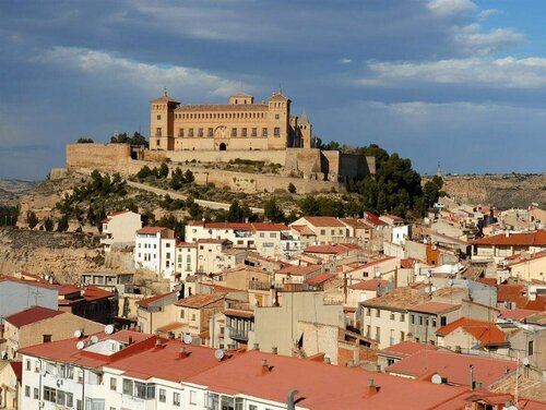 Parador de Alcañiz, Забронировать Отель Альканьис 