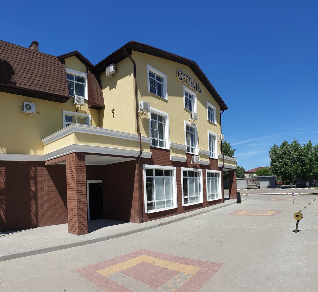 Петровский