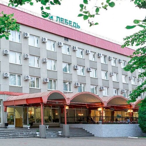 Лебедь, Забронировать Отель Губкин 