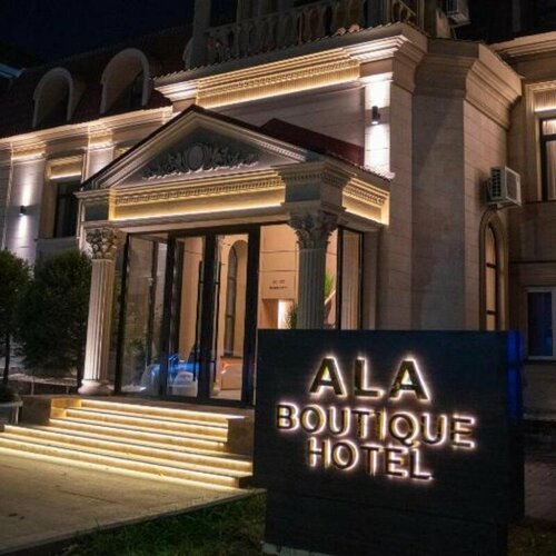 Отель Ala Boutique, Забронировать Бутик-отель Отели Алматы 4 звезды, 4*
