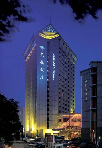 BEI Zhaolong Hotel, JdV by Hyatt, Забронировать Отель Бизнес-отели Пекина, рядом с Yashow Market, 4* 5*