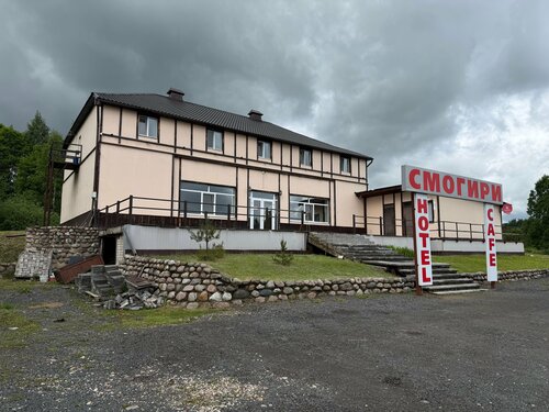 Smogiri Hotel, Prenota Hotel  