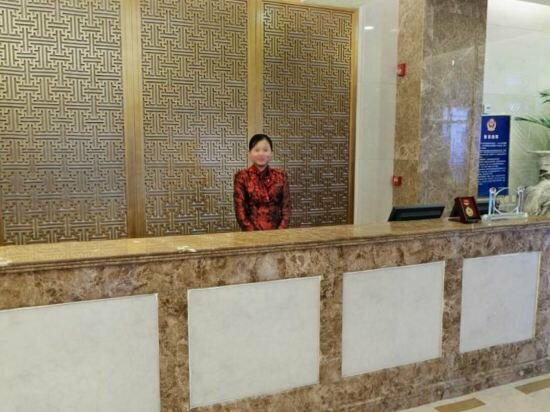 China Great Hall Hotel