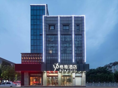 GYA Hotel (Tongxiang Century Avenue)