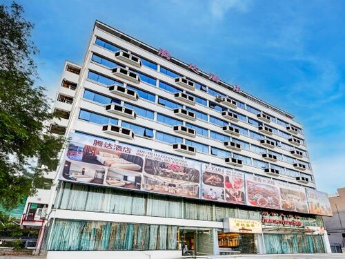 Palette The Travellers Hotel Bangkok, Забронировать Отель Отели Провинции Бангкока 3 звезды, 3*