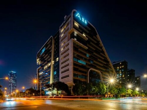 Atour S Hotel Nanjing Olympic Center, Забронировать Отель Jian Ye Нанкин