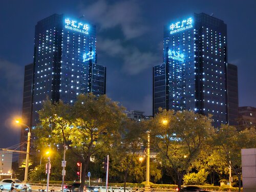 Swissôtel Beijing, Book Hotel Dongcheng 