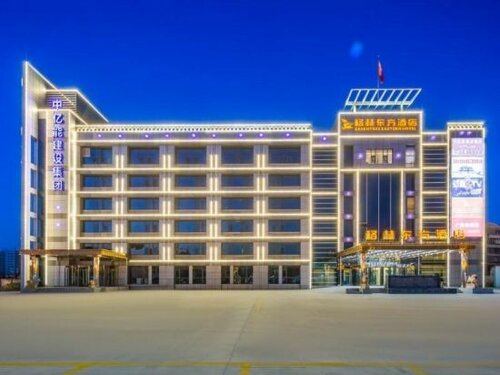 GreenTree Eastern Hotel Tianjin Dongli Development Zone Xinli Metro Station, Забронировать Отель Бизнес-отели Тяньцзинь, 4* 5*