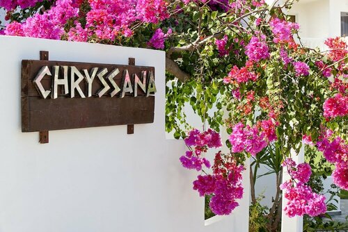 Mrs Chryssana Beach Hotel, Забронировать Отель Отели Колимвариона с парковкой, Парковка