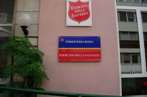 Foresteria Roma Esercito della Salvezza, Забронировать Отель Сан-Лоренцо Рим