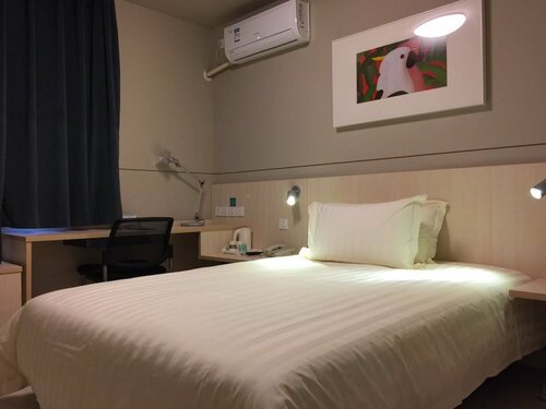 Ji Hotel Shanghai Huaihai Road, Забронировать Отель Отели Шанхая 3 звезды, рядом с Станция метро Xintiandi, 3*